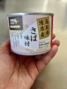 味付きサバ缶の写真|竜田揚げに使える便利な缶詰